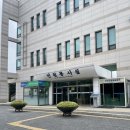 미스터홈즈부동산공인중개사사무소화성시청 | 공인중개사 개설등록신청 후기