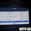 한진카클리닉 이미지