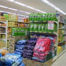 아침해마트 이미지