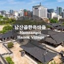 에코농원 이미지