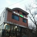 박가네 이미지