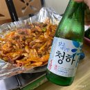 우리횟집 이미지
