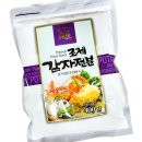 초야 쇼핑하우