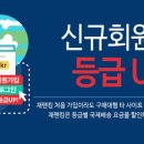 킹포틴 네이버블로그