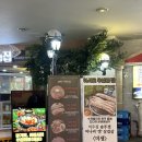 여의도우삼겹집 | 여의도고기집 여의도우삼겹집 방문후기
