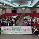 연제구 가족센터 이미지