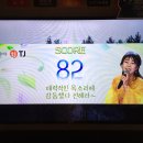 애인노래연습장 이미지