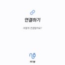두폰 이미지
