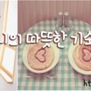 디에떼에스프레소엄사점