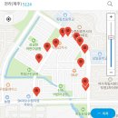 라이온 당구장 이미지