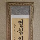 중리천로 이미지