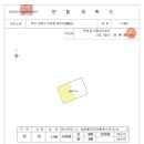 한울토목설계사무소 이미지