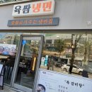 영등동-46 이미지