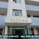 우신비디오 네이버블로그