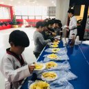 용화효태권도 이미지