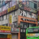 맥스DVD영화관