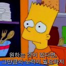 성공다이어트짐 이미지