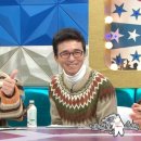 스타 태권도 이미지