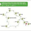 힐링 1코스 이미지