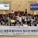 연양초등학교 이미지