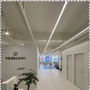 바름운동센터 | 양산재활운동 바름체형교정센터 체험 후기 - 전문적인 1대1 관리로 몸의 변화를 느껴보세요!