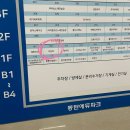 미담떡 이미지