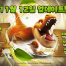 월드펫 이미지