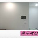 홍두깨PC 이미지