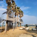 해화탕건물 이미지