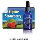 한국전자담배 아산점