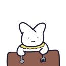 완도막회 - 세종특별자치시 나성북로 9 | 완도막회