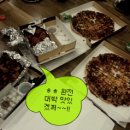 줌바댄스(오전) 이미지