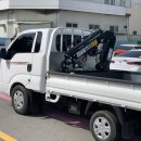 반도건기공업사 이미지