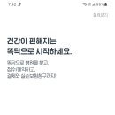 고운맘소아청소년과의원 이미지