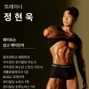 트렌드핏 서면점 이미지