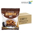 콩보리네 이미지