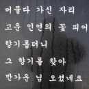 큰골낚시터 이미지