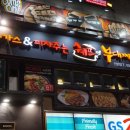 쉐프의 부대찌개 이미지