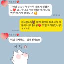 렛츠독 네이버블로그