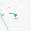 카페 슬루프(cafe sloop) 이미지