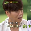 SBS동영상 이미지