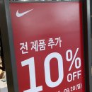 에피그램현대아울렛 이미지