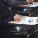 대성 E.N.E 이미지