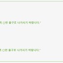 모든광고 이미지
