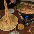 미츠팡 | 성서 계대 술집 &#34;미츠팡&#34; 후기