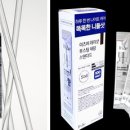 제이제이글로벌 이미지