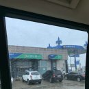 금광주유소 이미지