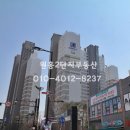 원흥7단지 후문 이미지
