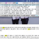 미래티앤알 이미지