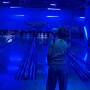 영등포로28길 | 영등포볼링장 로얄볼링센터에서 즐긴 특별한 주말 가족 나들이 후기